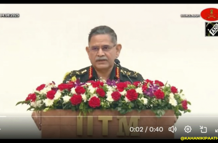 फॅक्ट चेक | ने भारताने ‘ऑपरेशन सिंडूर’मध्ये 6 जेट्स आणि 250 सैनिक गमावले — सेनाध्यक्षांनी केला दावा? व्हायरल व्हिडीओ खोटा आहे